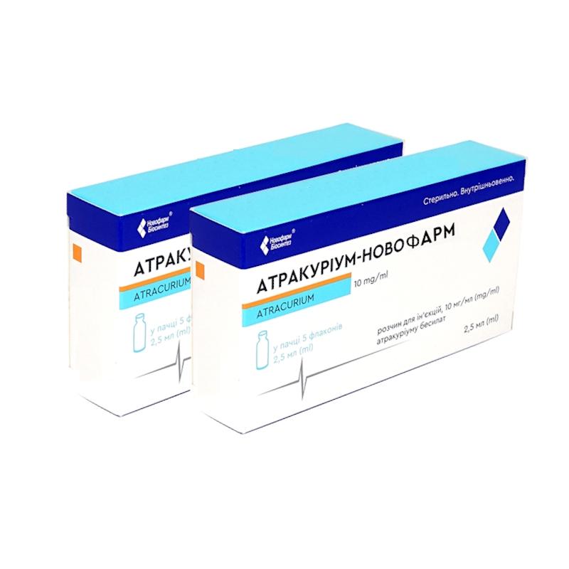 АТРАКУРІУМ-НОВОФАРМ